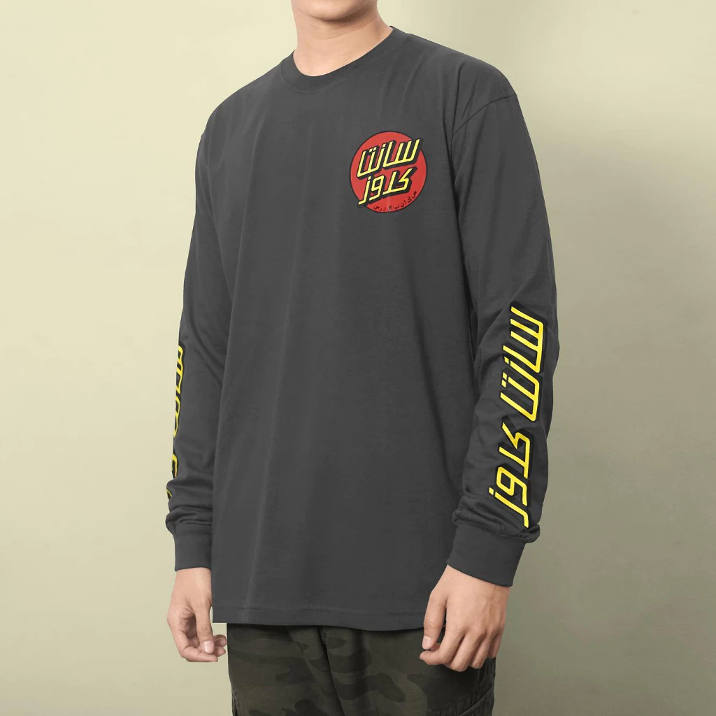 Emiratees Longsleeve T-shirt Krowz Arabic Tee (2)